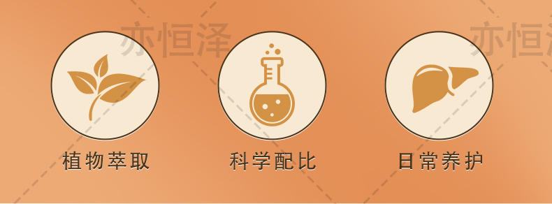 六味蒲4.jpg